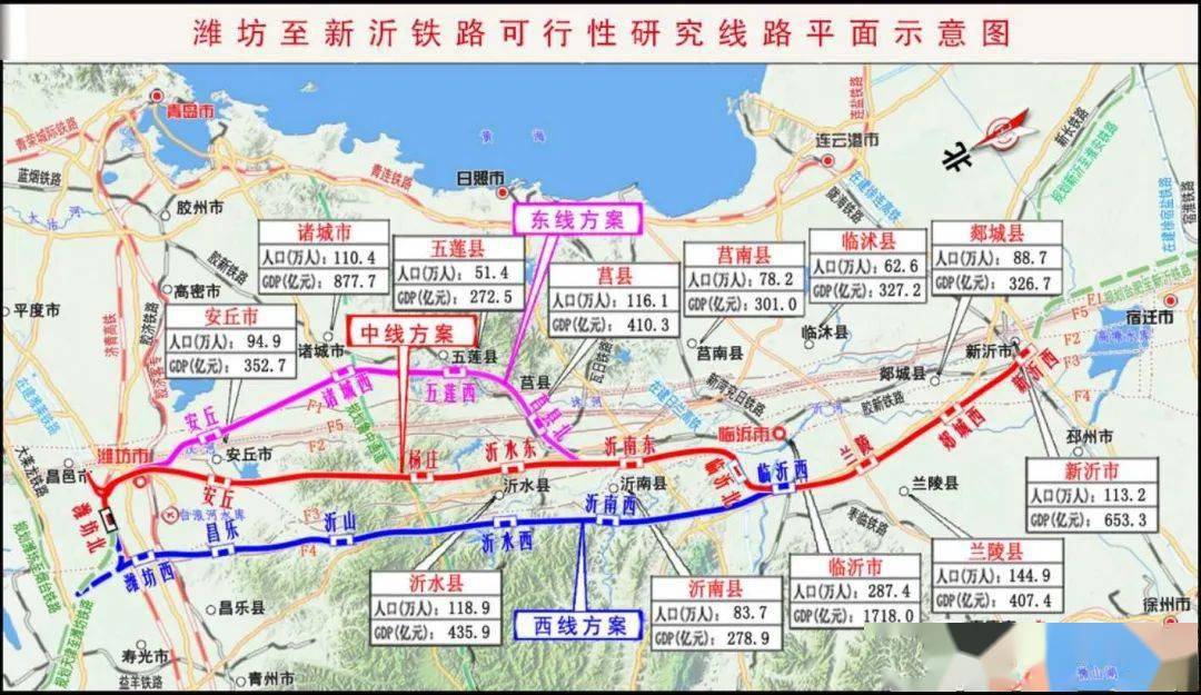 京沪高铁二线最新消息,京沪高铁二线最新消息，绿色之旅，启程宁静之美