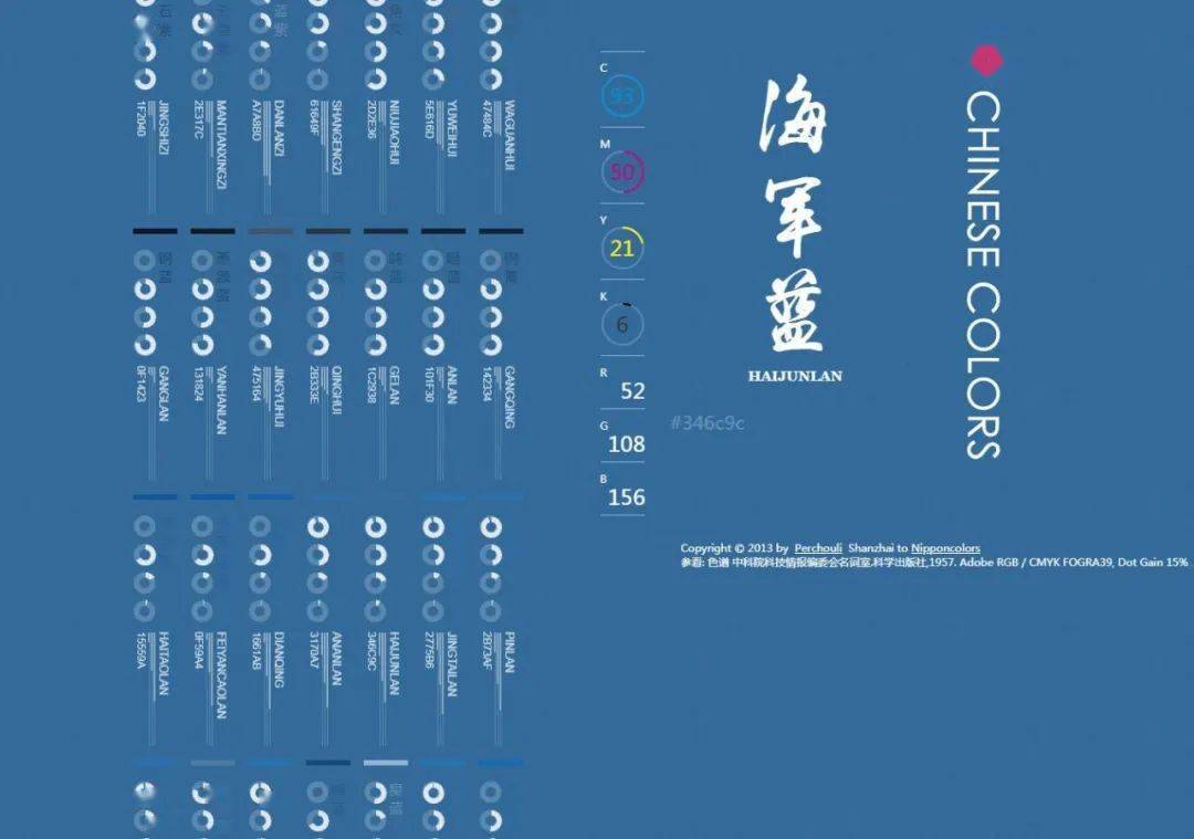远离色情内容，寻找有益生活的阳光之地——健康生活的正确选择之路