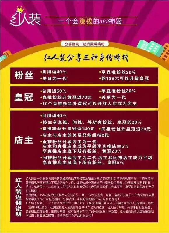 麻城最新招聘信息今日发布，职场新征程启程，拥抱变化，展现自信风采