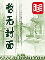 神医弃女叶凌月，日常趣事与最新章节揭秘