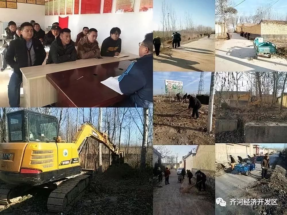 磁窑开发区最新招工信息及动态更新
