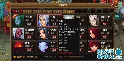 获取与阅读步骤指南