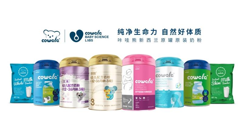 沃夫特复合肥最新价格，与自然美景的邂逅之旅