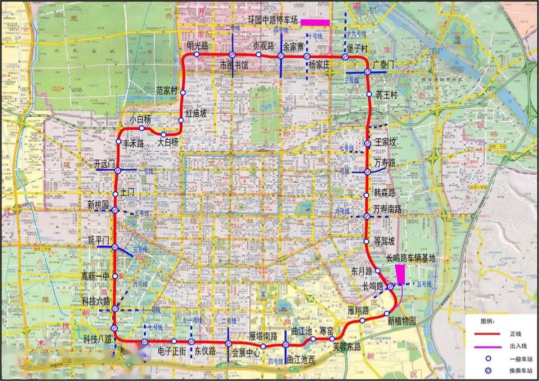 西安地铁八号线最新动态，温馨旅程持续更新