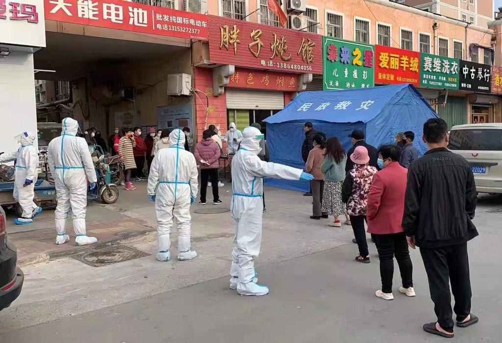 招聘启事 第5页