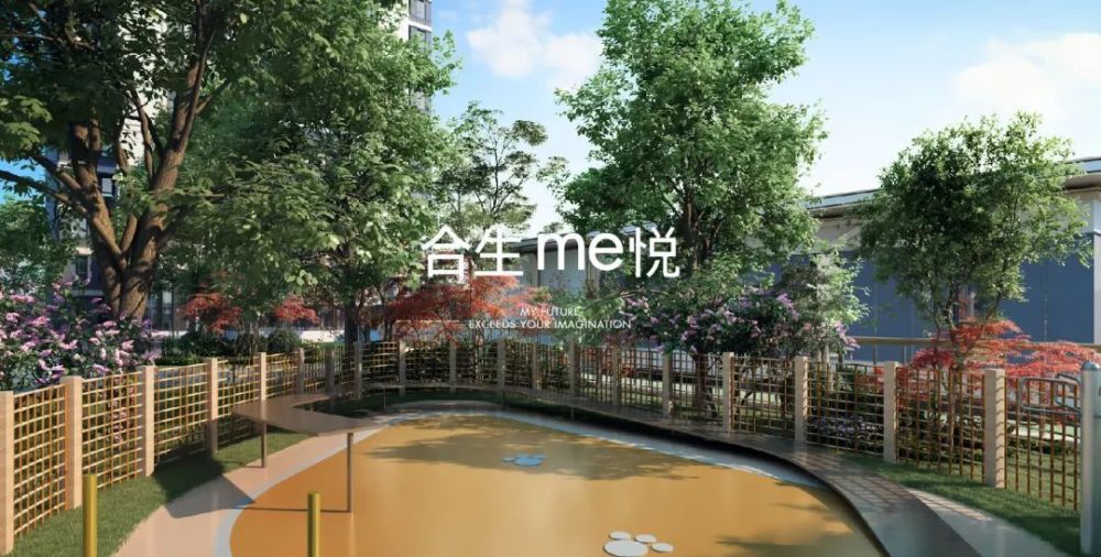 小巷特色小店 第4页