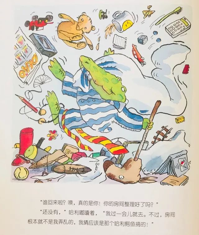 天津惠灵顿最新房价与家的温馨故事揭秘