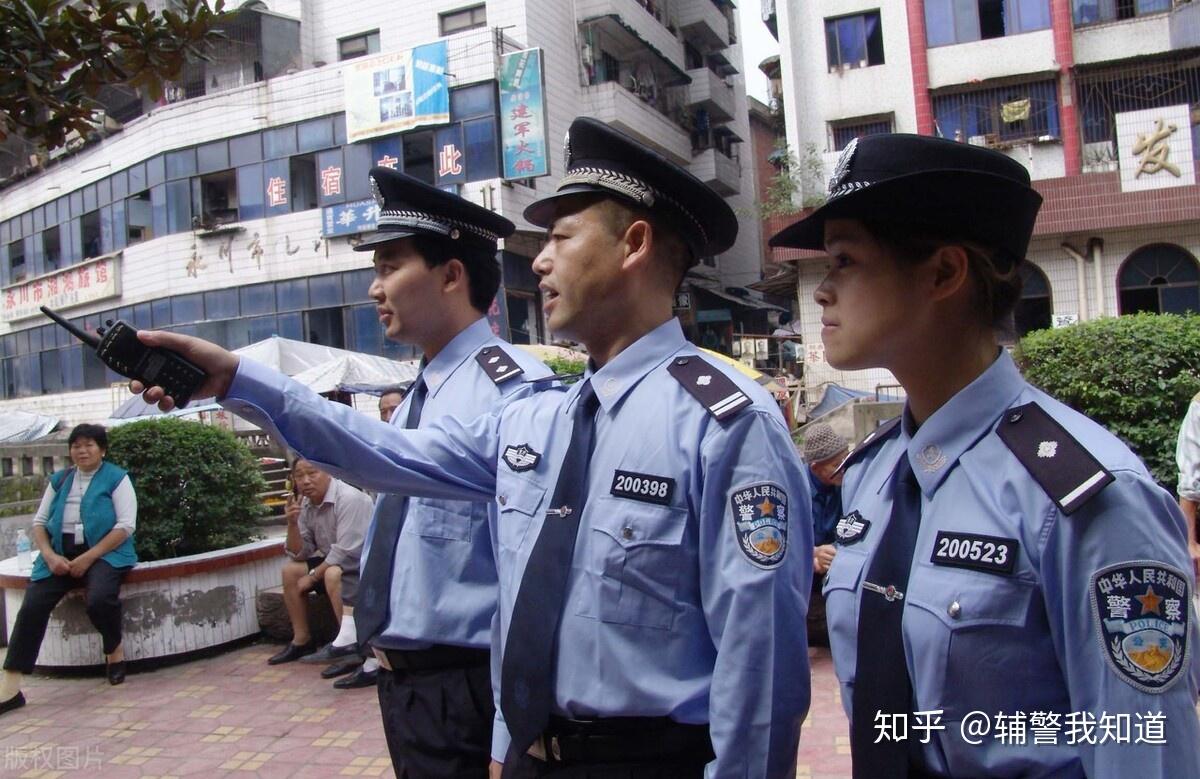 中国最新辅警政策深度解读，你了解吗？👮‍♂️