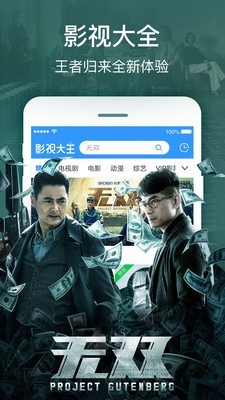 科技引领生活新风尚，青青青青在线最新免费播放