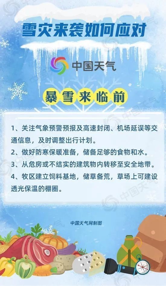 十堰郧县长岭最新招聘，求职步骤指南及招聘资讯速递