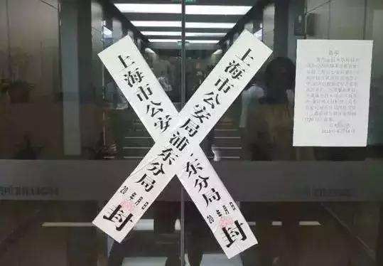 抢钱通最新公告揭秘，背后的温馨故事浮出水面