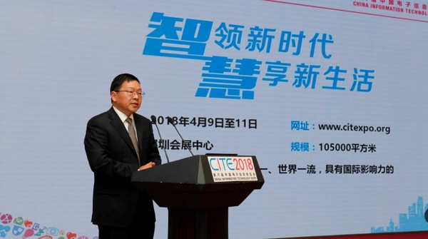 沭阳新闻头条，高科技产品引领未来，体验前所未有的科技生活