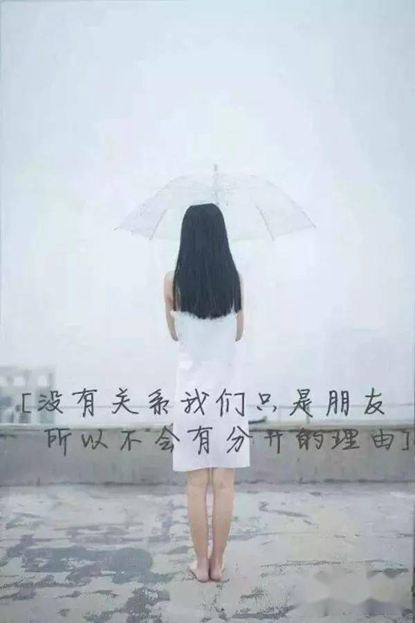 说说大全2020最新版，背景、事件与影响全解析