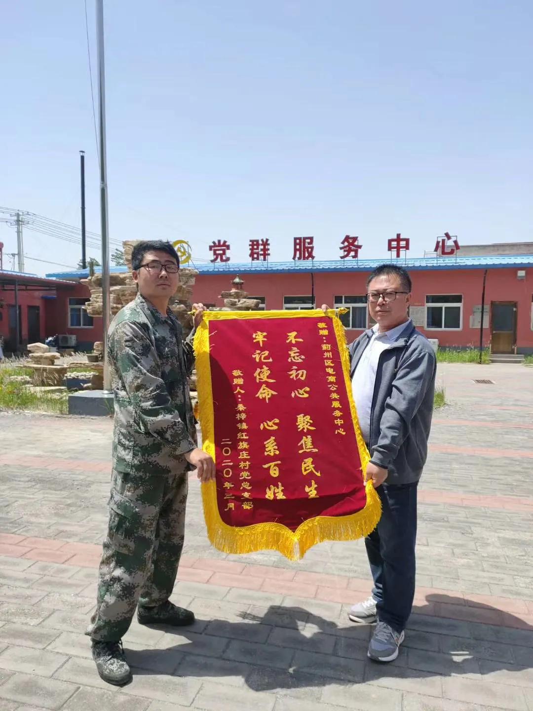 蓟州生活网最新招聘信息及小巷深处的特色小店探索
