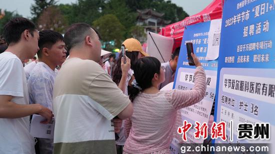 毕节招聘网最新招聘探秘，小巷深处的特色小店奇妙之旅
