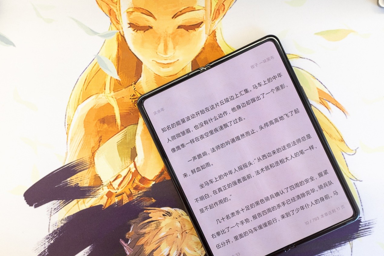 拉达尼瓦最新动态，科技引领生活变革，前沿魅力体验新篇章