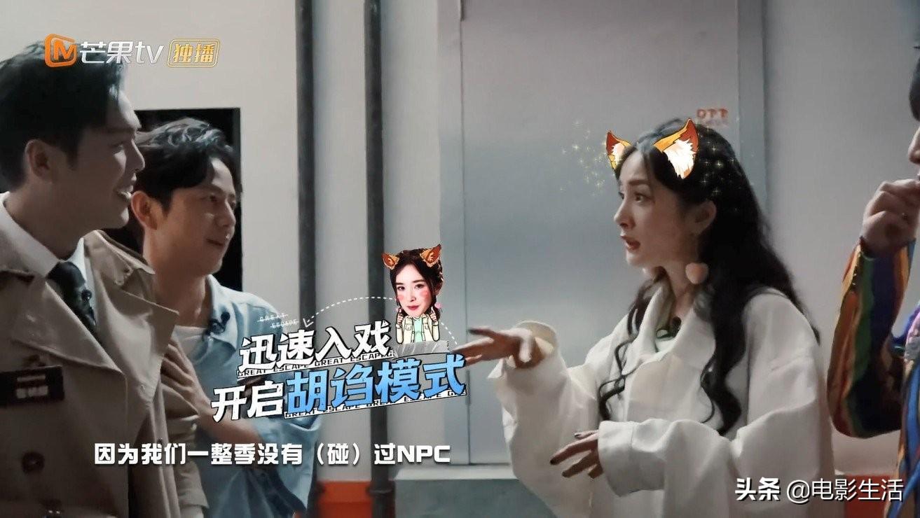 中国移动最新密室逃脱，与自然美景的探险之旅，寻找内心平和的旅程