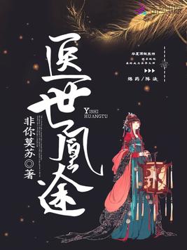 最新章节目录汇总