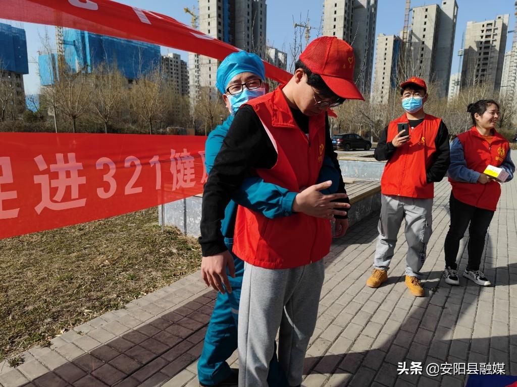 🌟安阳怡景花园最新动态揭秘✨