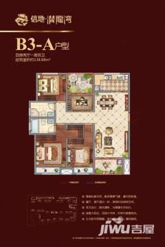 蚌埠信地潜龙湾最新房价分析与探析