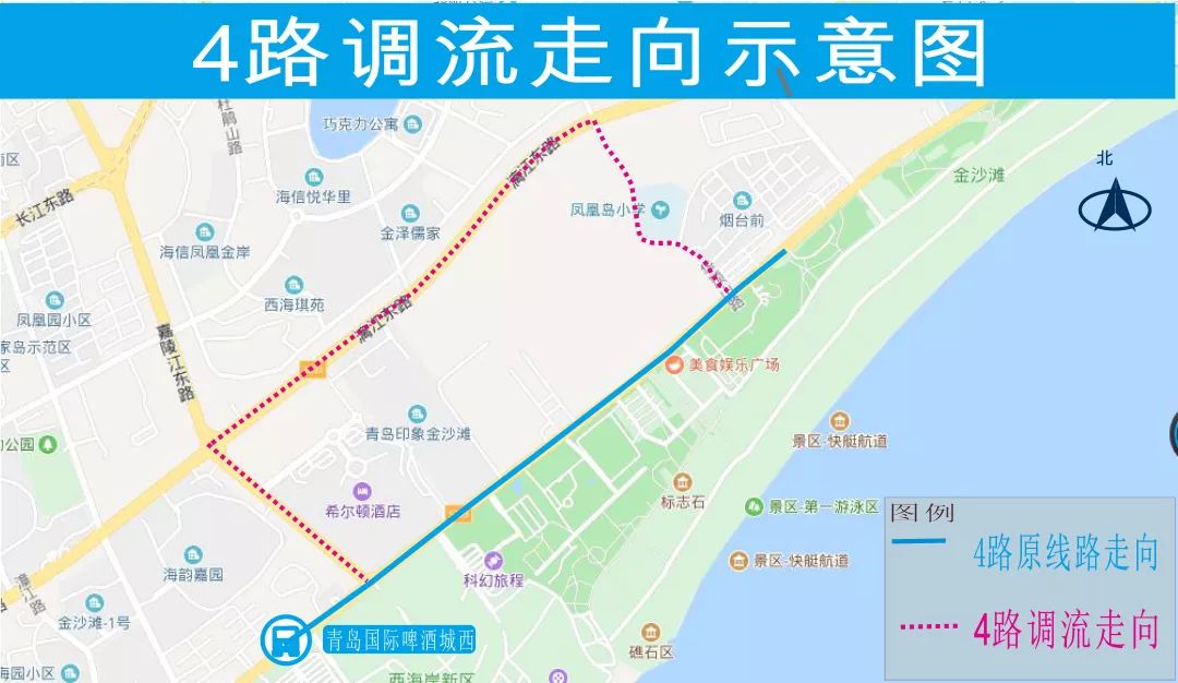 最新动态/消息速递
