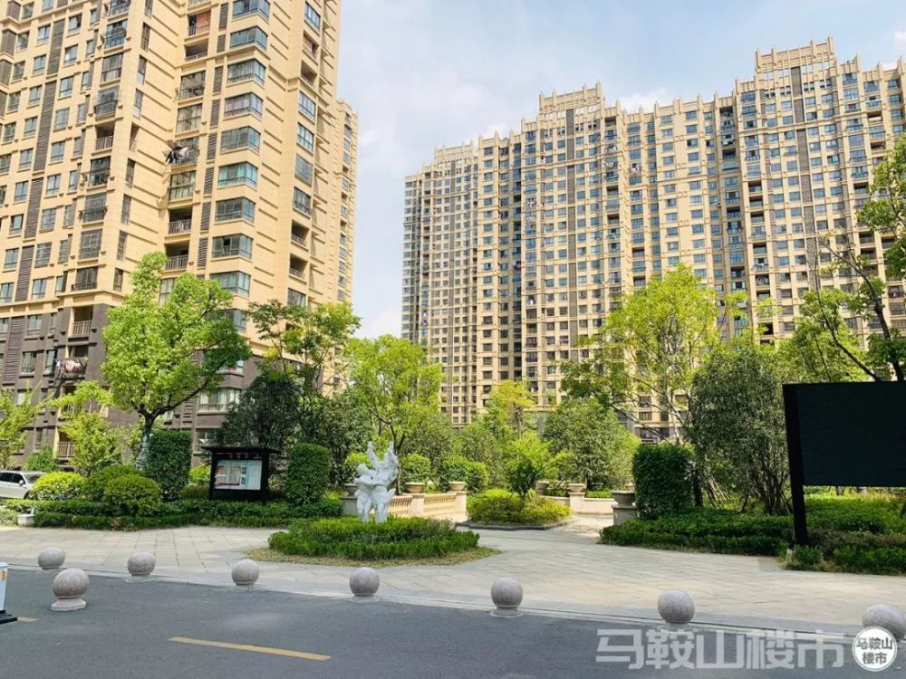 马鞍山安粮最新房价，时代印记与城市的脉动