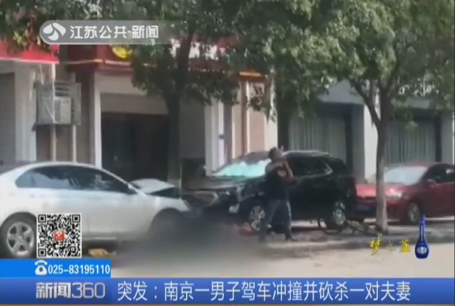 泗县大庄车祸实时更新，最新消息汇总