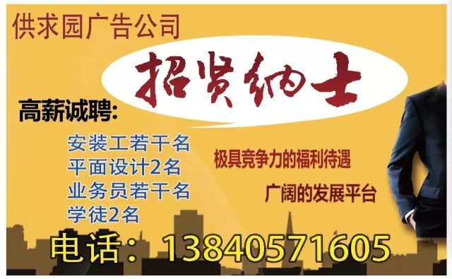 最新信息