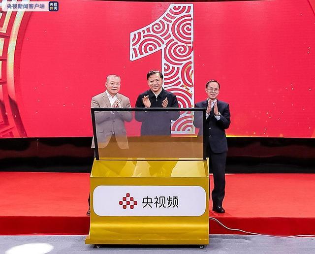 科技引领视听革新，最新手机电视高清直播开启新纪元