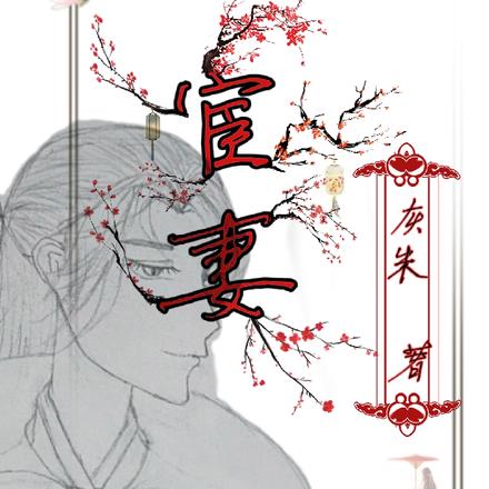 最新章节观点论述