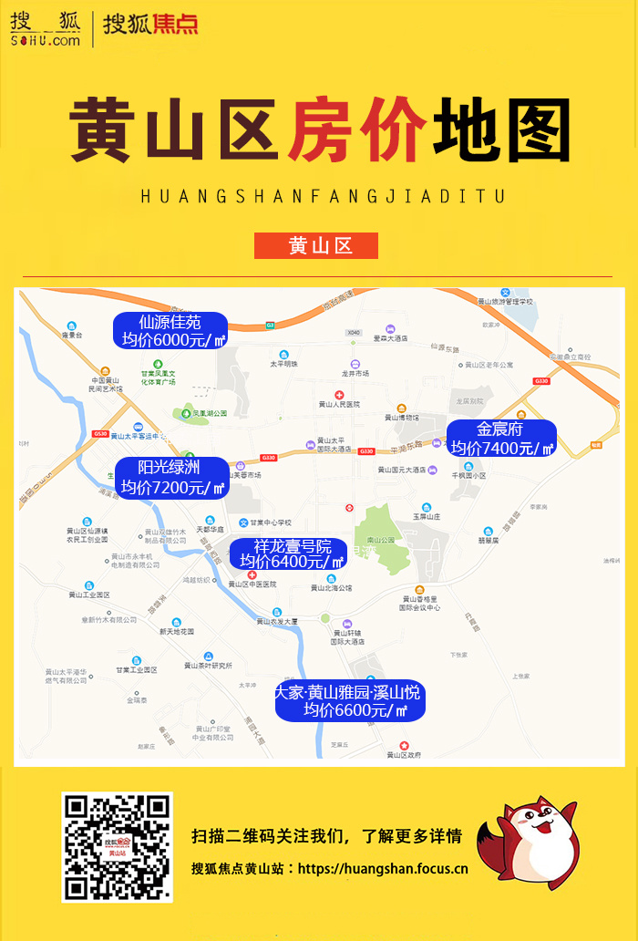 最新动态更新 第16页