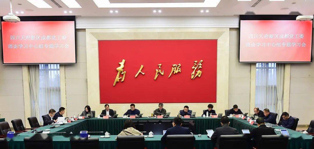 重庆农转城最新政策深度探讨与观点阐述