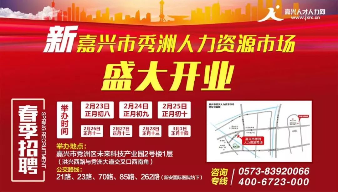 西固兼职招聘最新动态，探索自然美景的旅行，寻求内心平静之旅