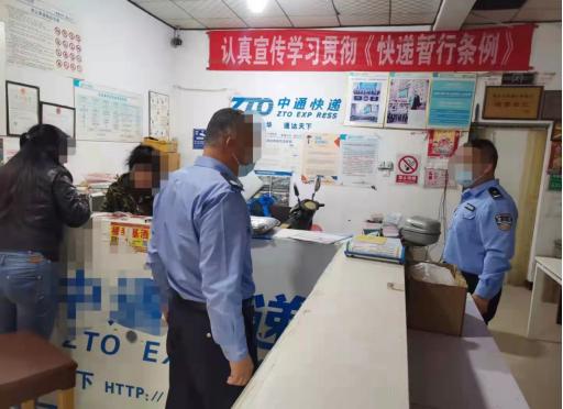 徐水拆并村最新动态及步骤指南