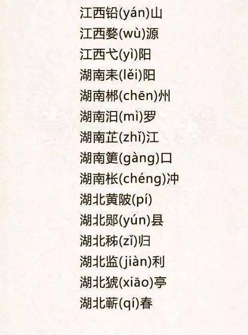 这时对那时错峦，温馨日常趣事最新章节速递