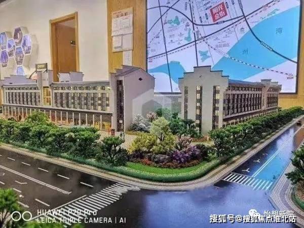 沈荡镇尚品公馆最新价，自然美景的探索之旅