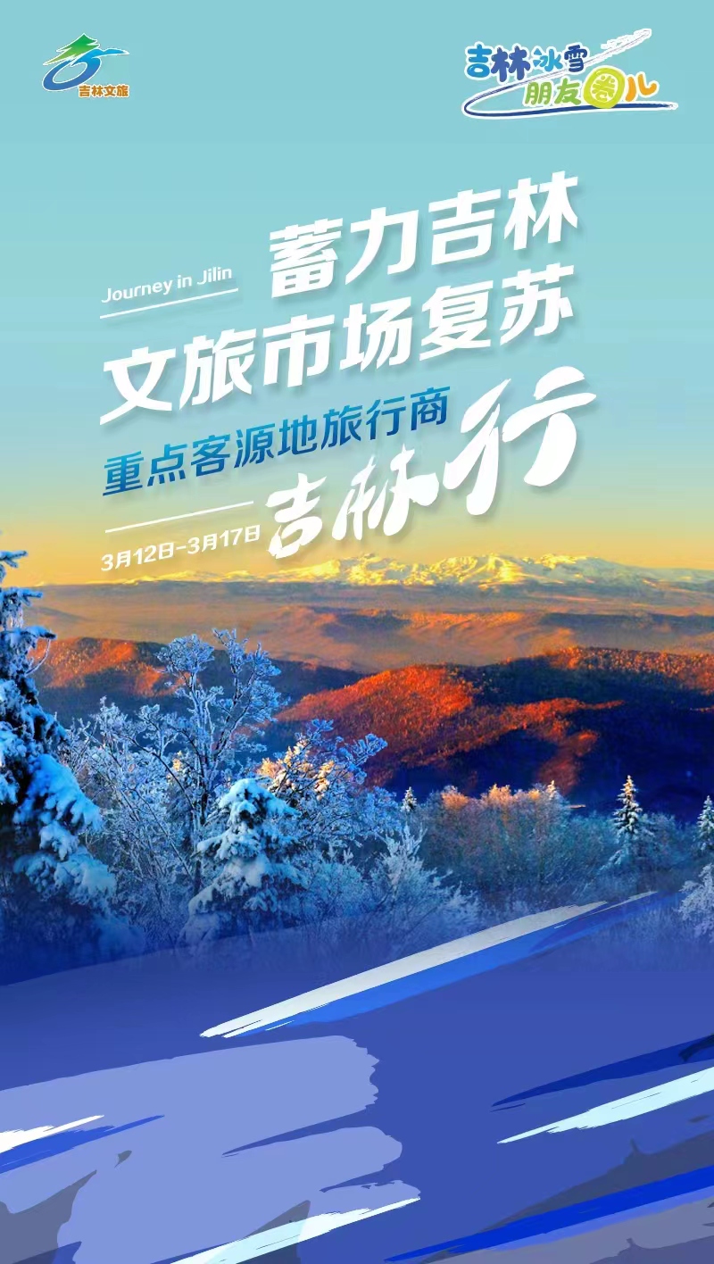 王黑岩最新章节，心灵与自然的奇妙之旅