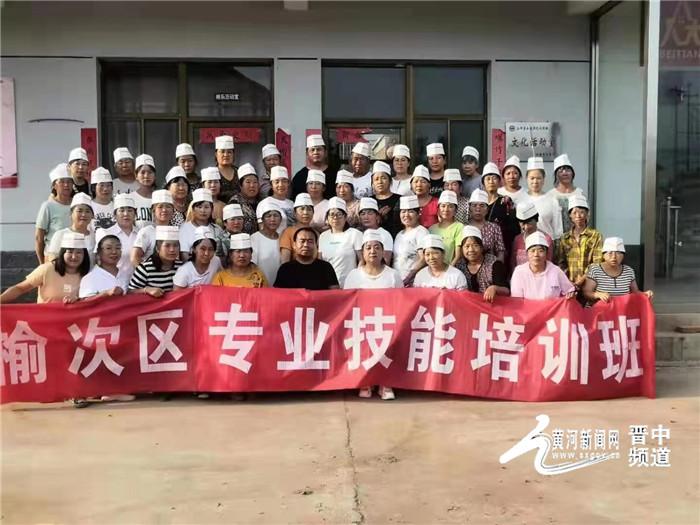 太谷贾堡新闻速递，最新消息汇总