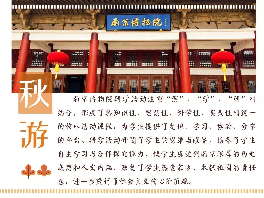 魔伴桌面最新版本,魔伴桌面最新版本，小巷中的隐藏宝藏探秘