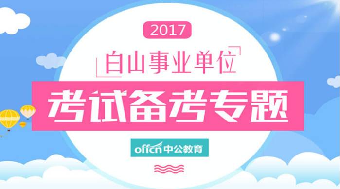 597安溪人才网最新招聘，变化带来自信与成就感，诚邀英才加入！
