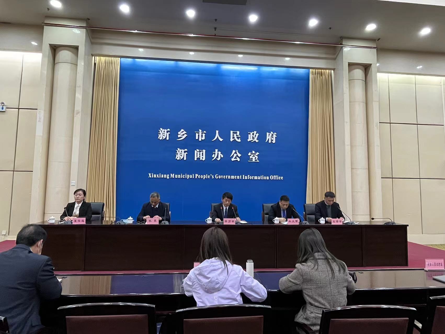 新乡县副县长最新名单揭晓🌟