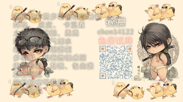 最新公安一脚癞油下载与小城温馨故事