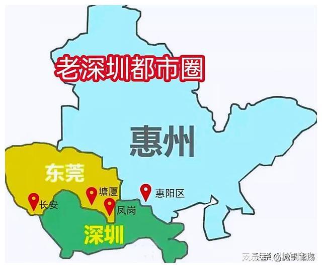 东莞并入深圳最新动态，城市变迁与我们的共同成长