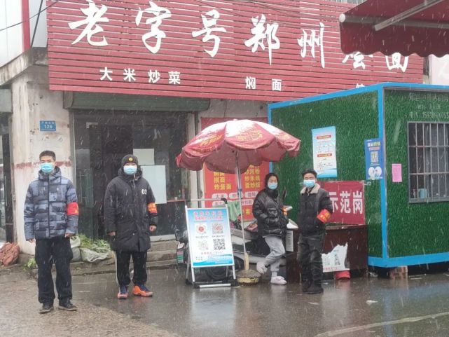 平顶山郏县最新招工信息，小巷深处的特色小店，独特机遇等你来探索！