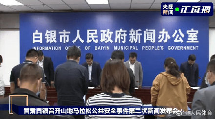 凤阳新闻动态，励志故事传递自信与成就感源泉，正能量与幽默并存