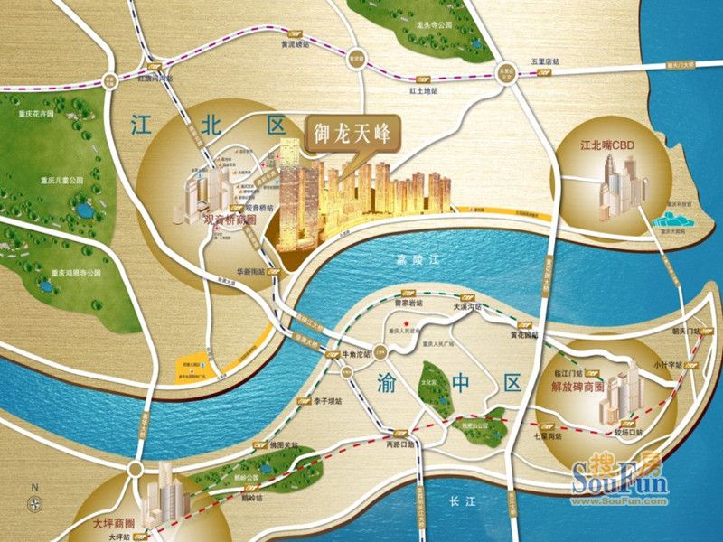 重庆御龙天峰最新动态,重庆御龙天峰最新动态