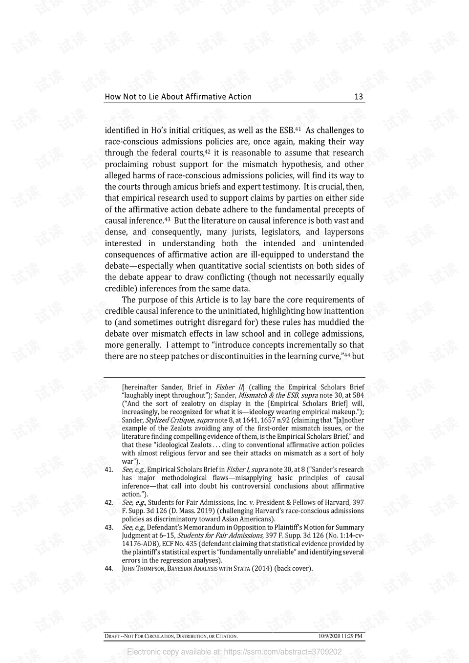 权色官途最新章节涉黄问题探讨
