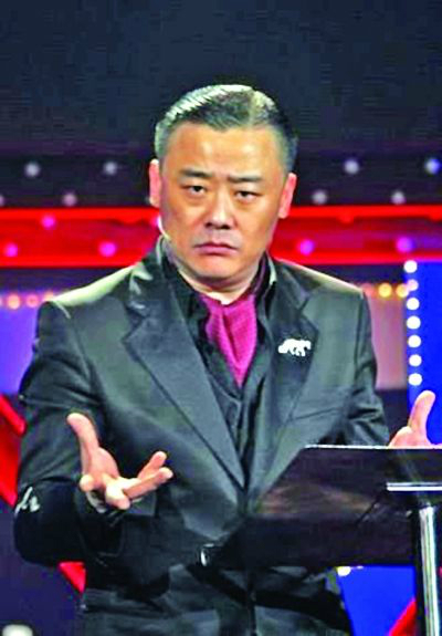 周立波语录大全与步骤指南解析