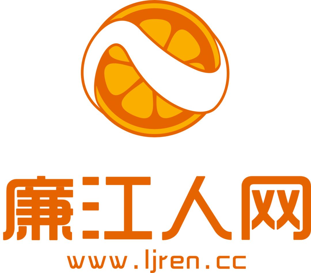 廉江赶集网最新招聘及其多元视角分析