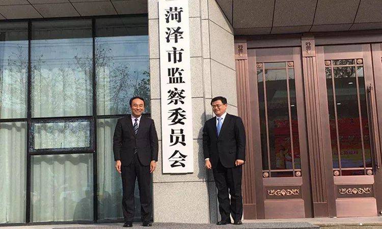 青州市最新领导班子及其小巷独特风味探秘
